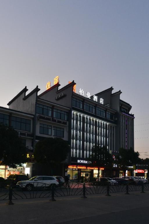 Hotel · Borrman Hotel Jiangyin Zhouzhuang, Wuxi