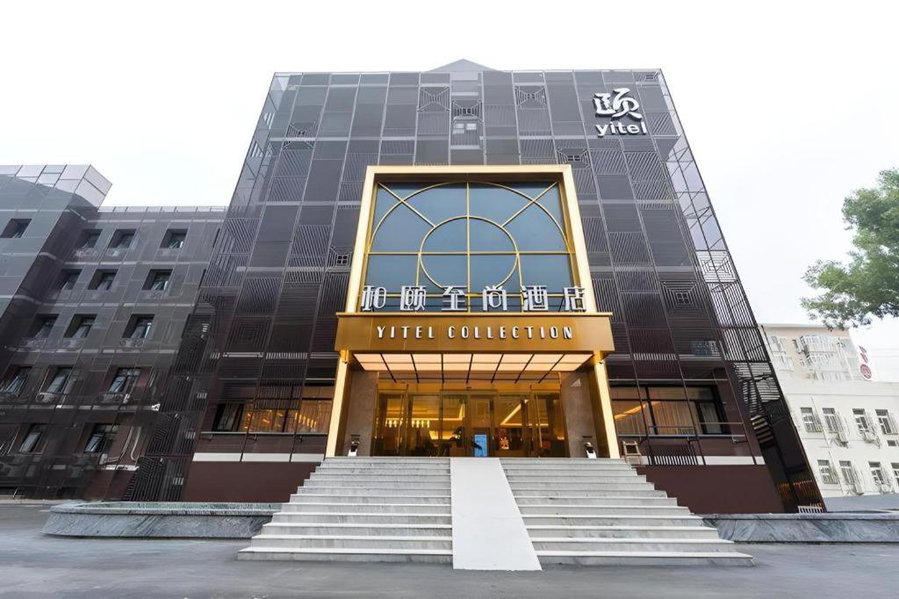 Yitel Collection Beijing Yonghegong Hepingli, Beijing, China
