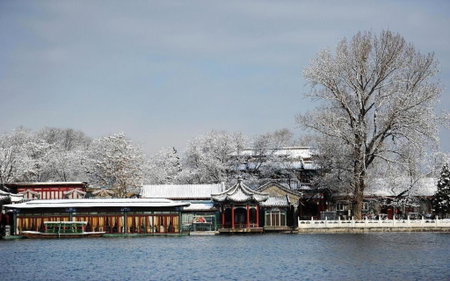 Yitel Collection Beijing Yonghegong Hepingli, Beijing, China