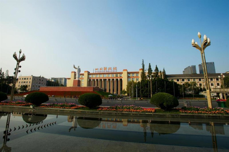 Chengdu Taihe International Hotel, Chengdu, China