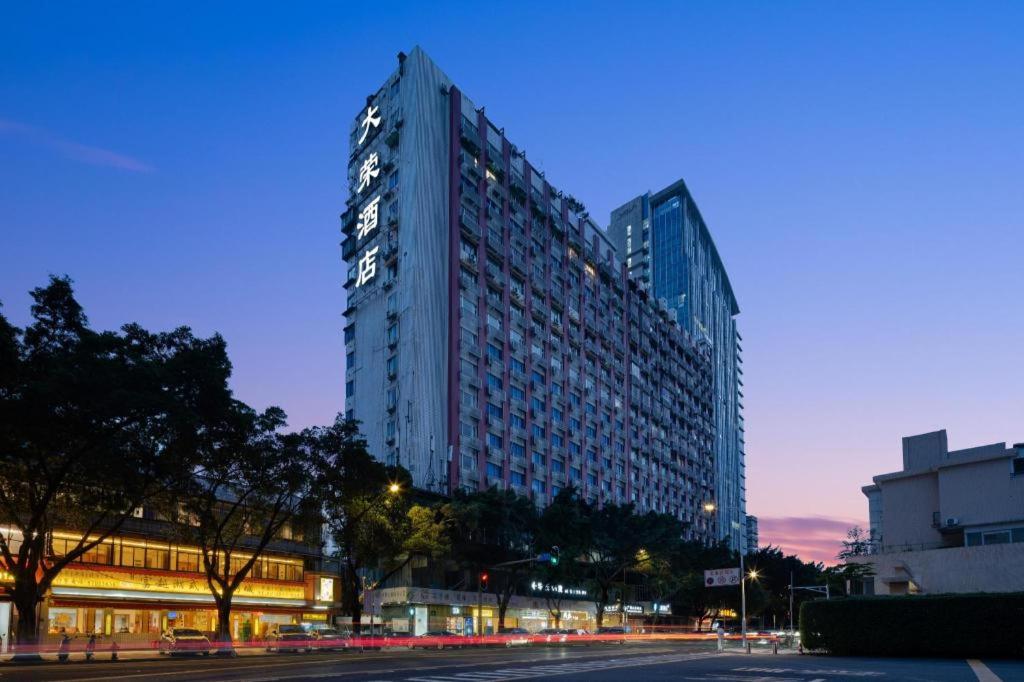 Hotel · Wings Hotel, Guangzhou