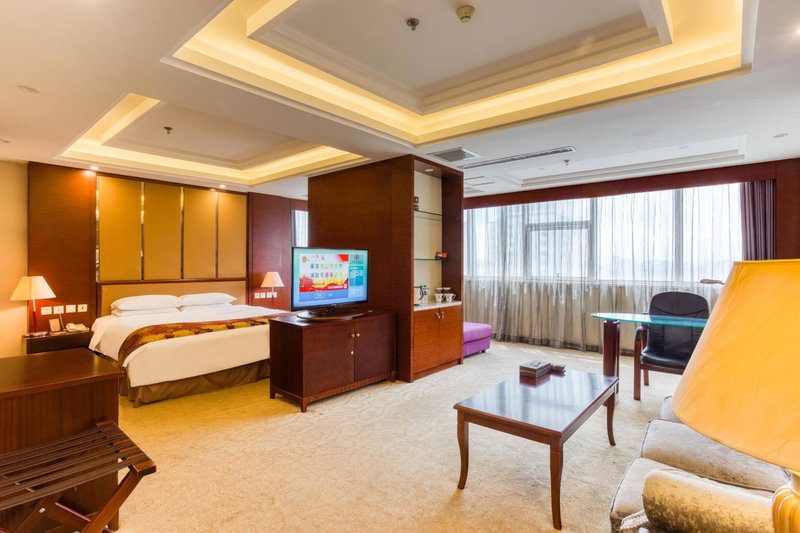 Metropark Changchun Guosheng Hotel, Changchun, China