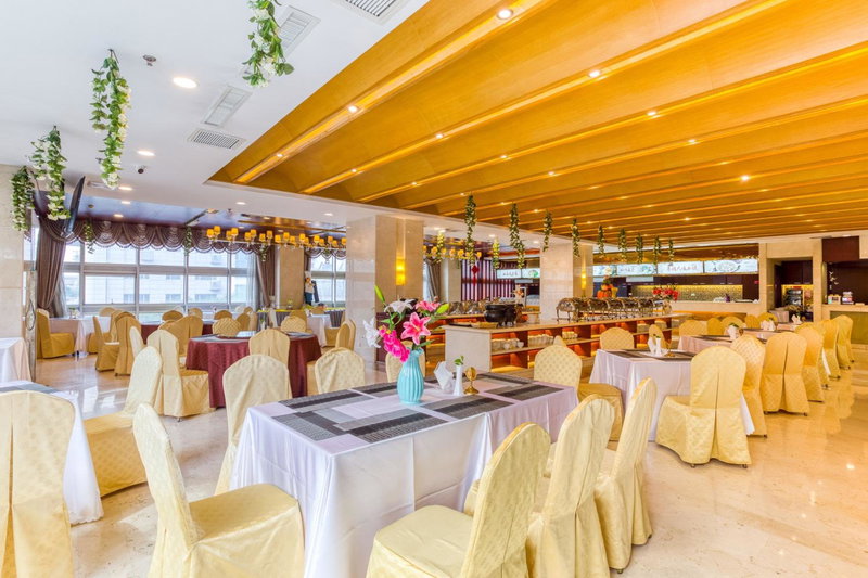 Metropark Changchun Guosheng Hotel, Changchun, China