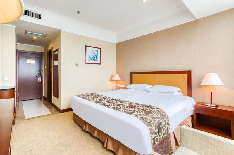Metropark Changchun Guosheng Hotel, Changchun, China