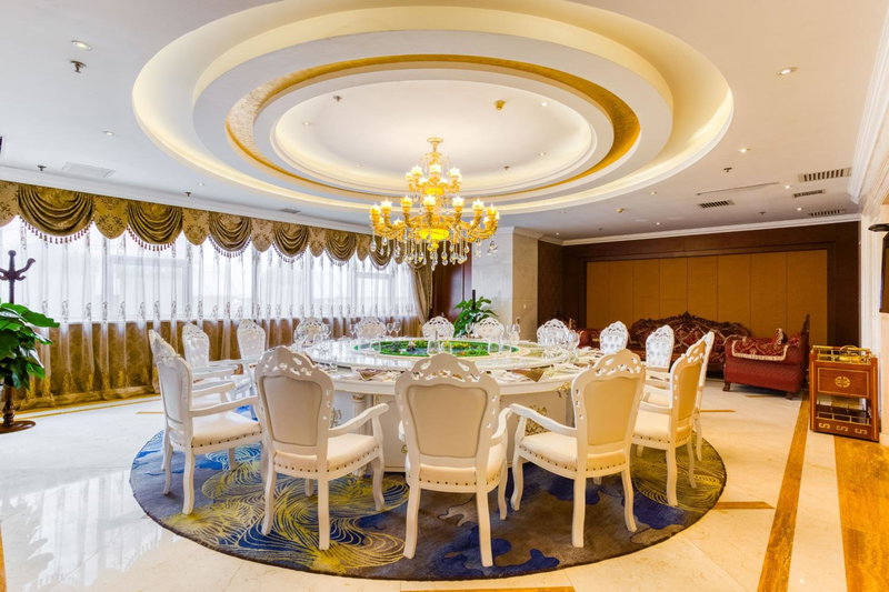 Metropark Changchun Guosheng Hotel, Changchun, China