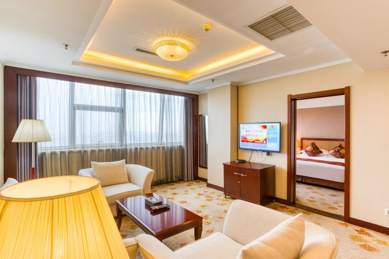 Metropark Changchun Guosheng Hotel, Changchun, China