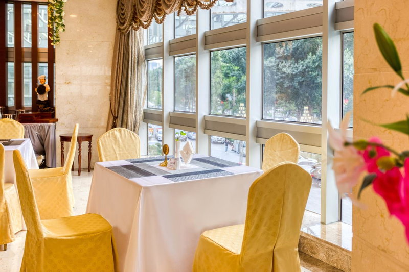 Metropark Changchun Guosheng Hotel, Changchun, China