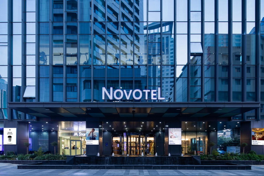Novotel Nanjing Central, Nanjing, China