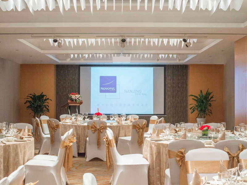 Novotel Nanjing Central, Nanjing, China