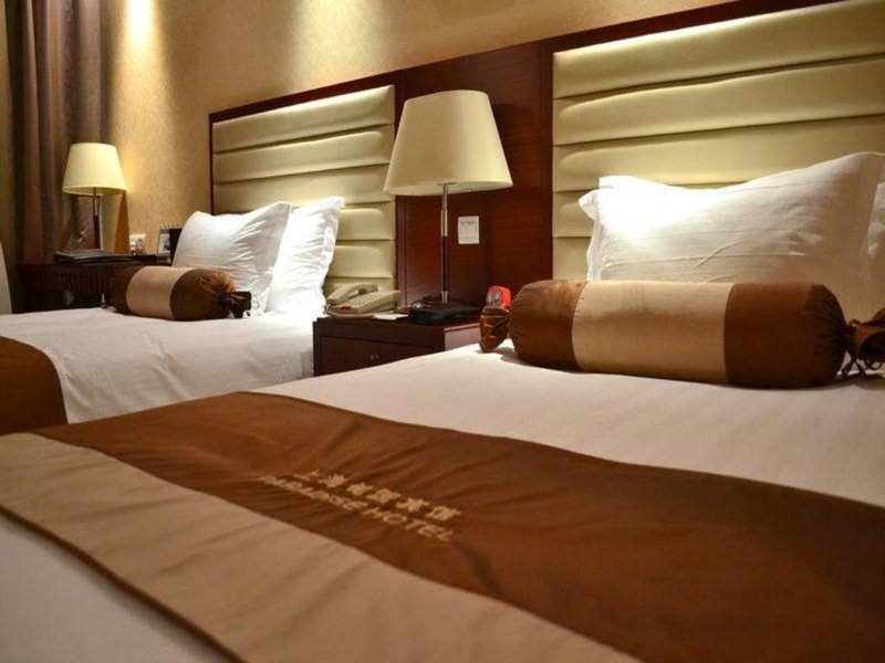 Paradise Jinjiang Hotel, Shanghai, China