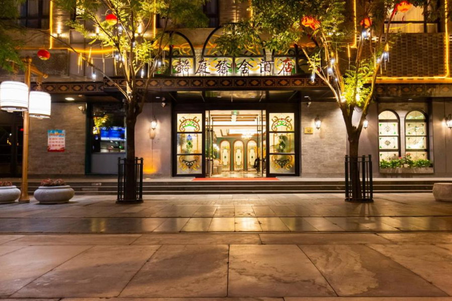 Yitingzhenshe Hotel Beijing Qianmen, Beijing, China