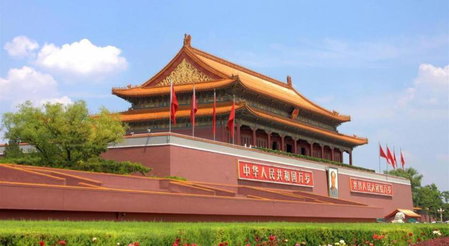 Yitingzhenshe Hotel Beijing Qianmen, Beijing, China