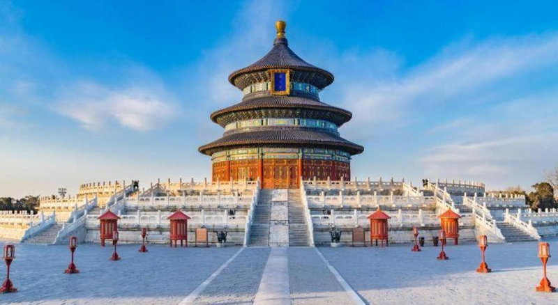 Yitingzhenshe Hotel Beijing Qianmen, Beijing, China