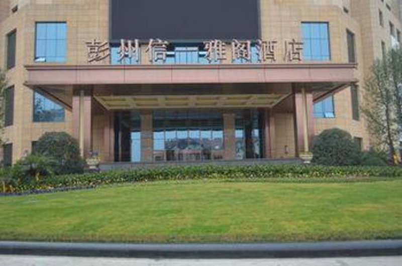Argyle Hotel, Chengdu, China