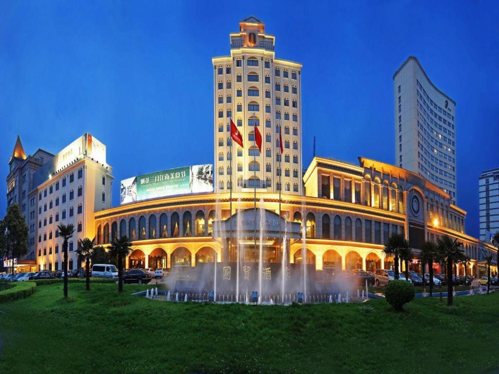 Hotel · Zhangjiagang Guomao Hotel, Zhangjiagang
