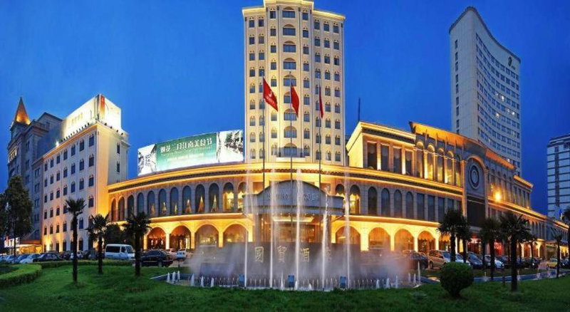 Zhangjiagang Guomao Hotel, Zhangjiagang, China