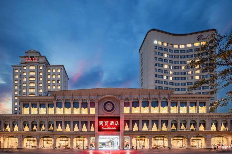 Zhangjiagang Guomao Hotel, Zhangjiagang, China