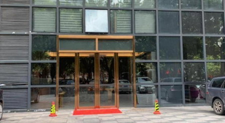 Poltton International Service Apartment, Yangjiang, China
