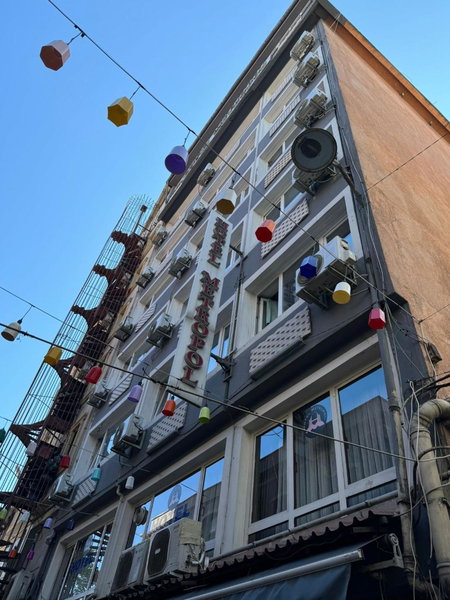 Hotel Metropol 1, Istanbul, Turkey