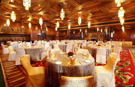 The Ashok, New Delhi, New Delhi, India