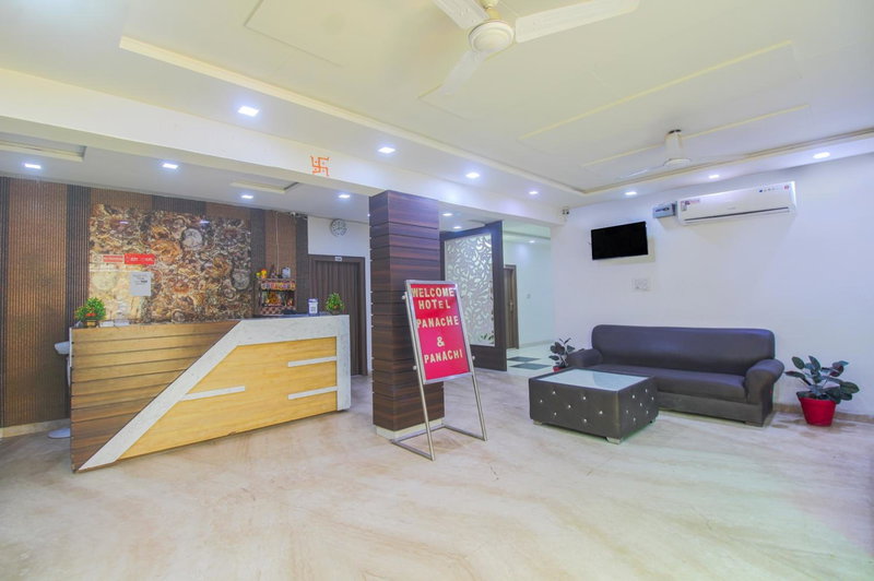Hotel Panache 500 Mtrs From Shri Krishna Janma bhumi Teample, Mathura, India