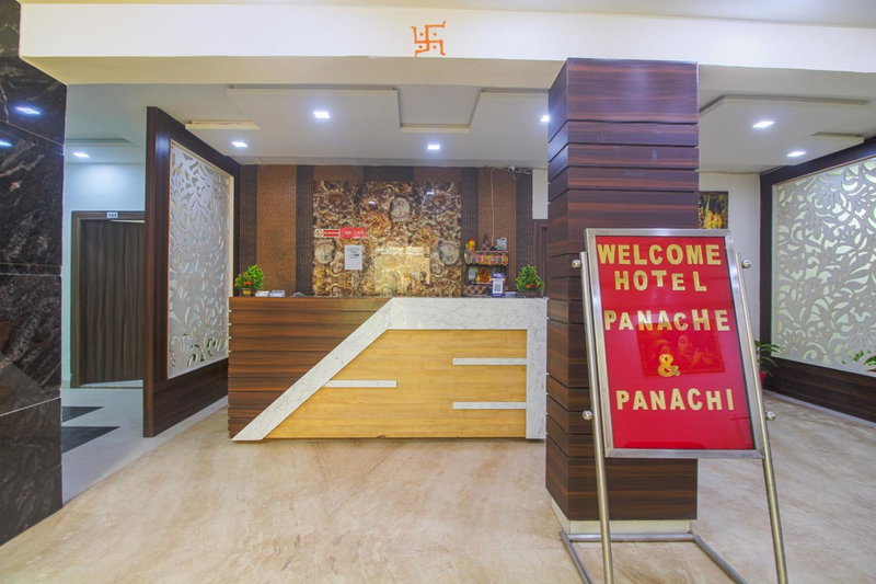 Hotel Panache 500 Mtrs From Shri Krishna Janma bhumi Teample, Mathura, India