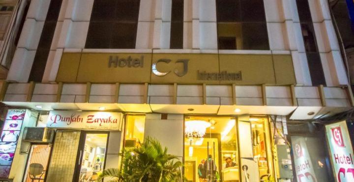 Hotel CJ International, Amritsar, India