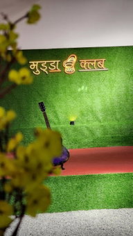 Green Club Farm, Ajmer, India