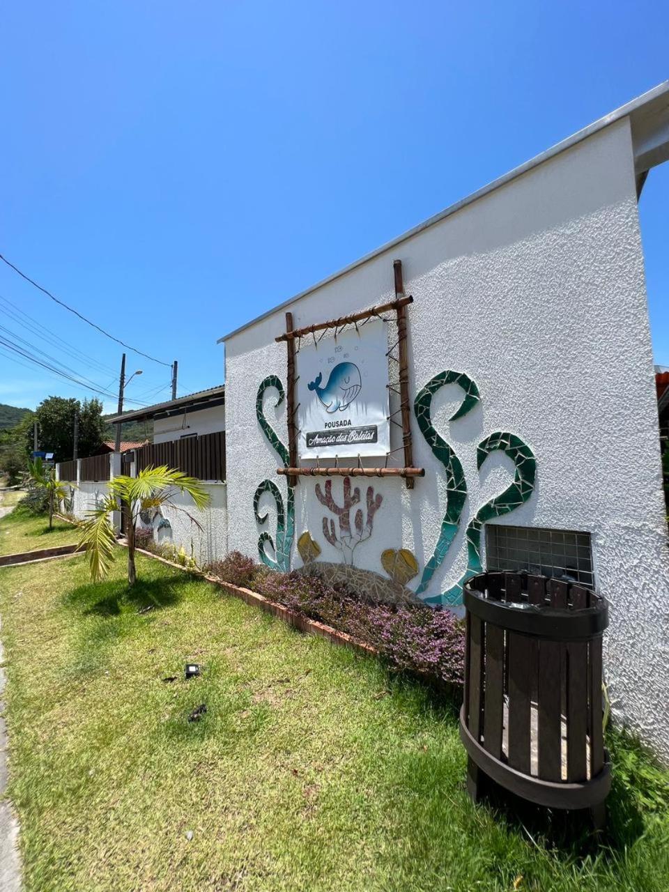 Pousada Armação das Baleias, Brazil