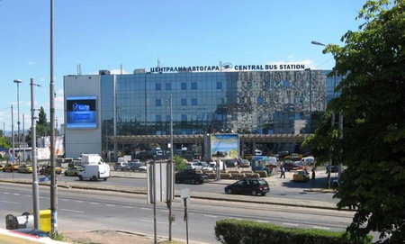 Guest Rooms Kom, Sofia, Bulgaria