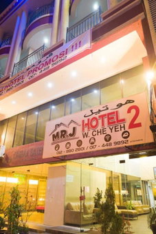 MRJ Hotel Wakaf Che Yeh 2, Kota Bharu, Malaysia