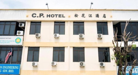 OYO 89461 CP Hotel, George Town, Malaysia