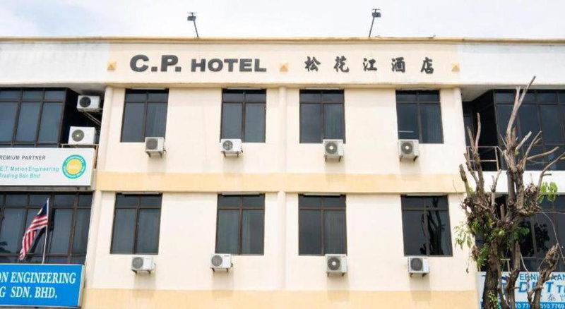 OYO 89461 CP Hotel, George Town, Malaysia