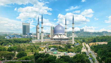 SALAM HOTEL & Best Hotel Shah Alam i-City, UiTM, Hospital, Shah Alam, Malaysia