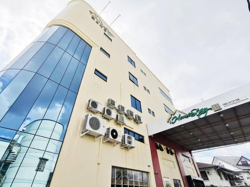 HomeStay Kuching, Kuching, Malaysia