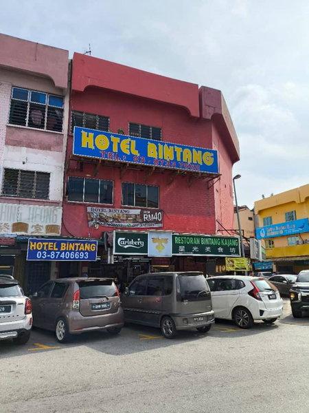 Hotel Bintang, Kajang, Malaysia