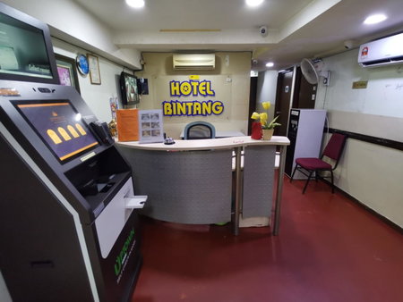 Hotel Bintang, Kajang, Malaysia