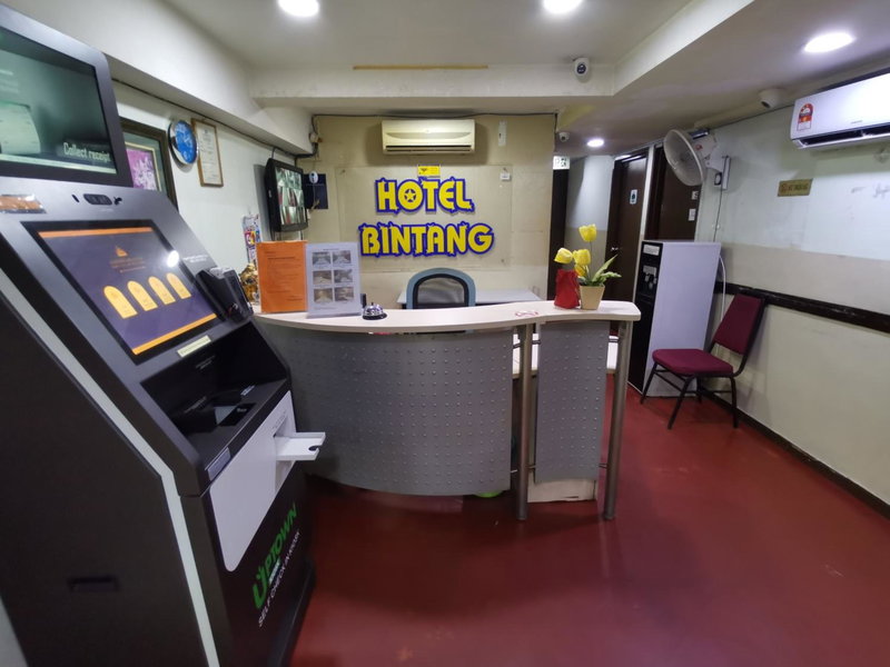 Hotel Bintang, Kajang, Malaysia