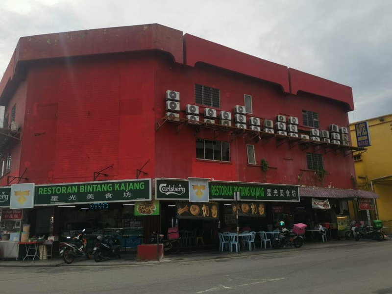 Hotel Bintang, Kajang, Malaysia