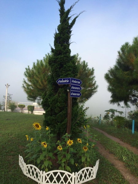 The Memory of Khaokho, Phetchabun, Thailand