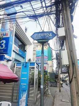 Mok Mek 72, Bangkok, Thailand