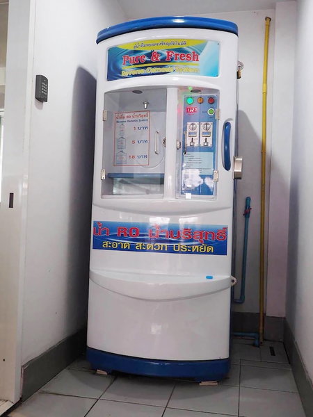Mok Mek 72, Bangkok, Thailand