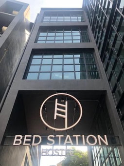 Bed Station Hostel Khaosan, Bangkok, Thailand
