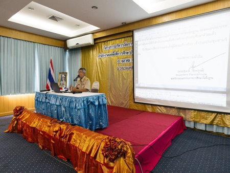 Lake Inn Hotel, Songkhla, Thailand