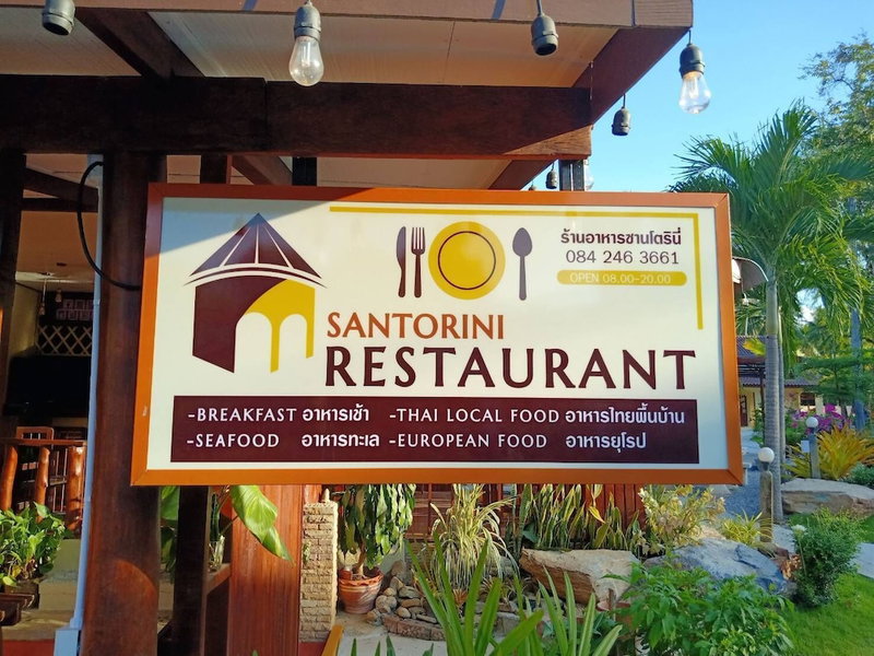 Santorini Khanom, Khanom, Thailand