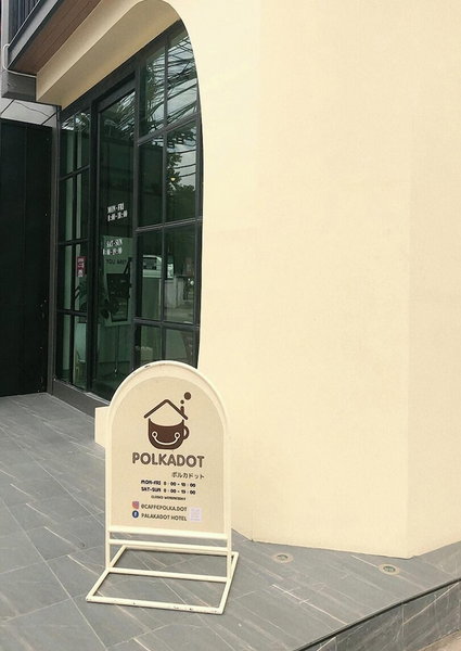 Polkadot Cafe&Hotel, Phitsanulok, Thailand