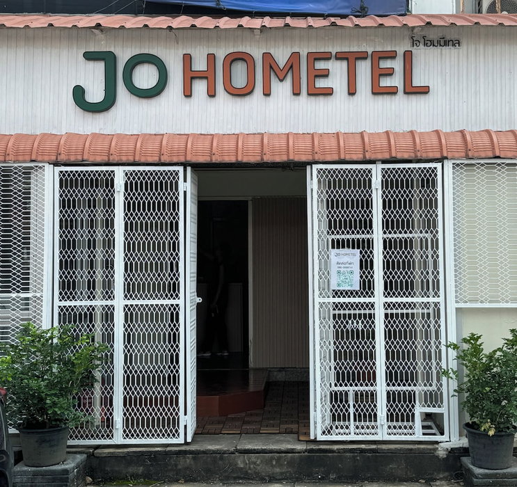 Jo hometel, Bangkok, Thailand