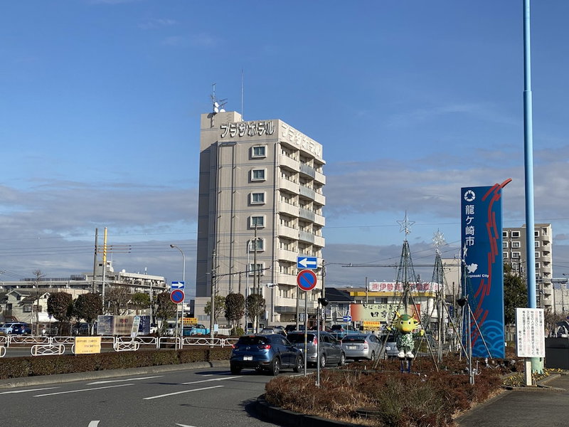 Ryugasaki Plaza Hotel Honkan, Ryugasaki, Japan