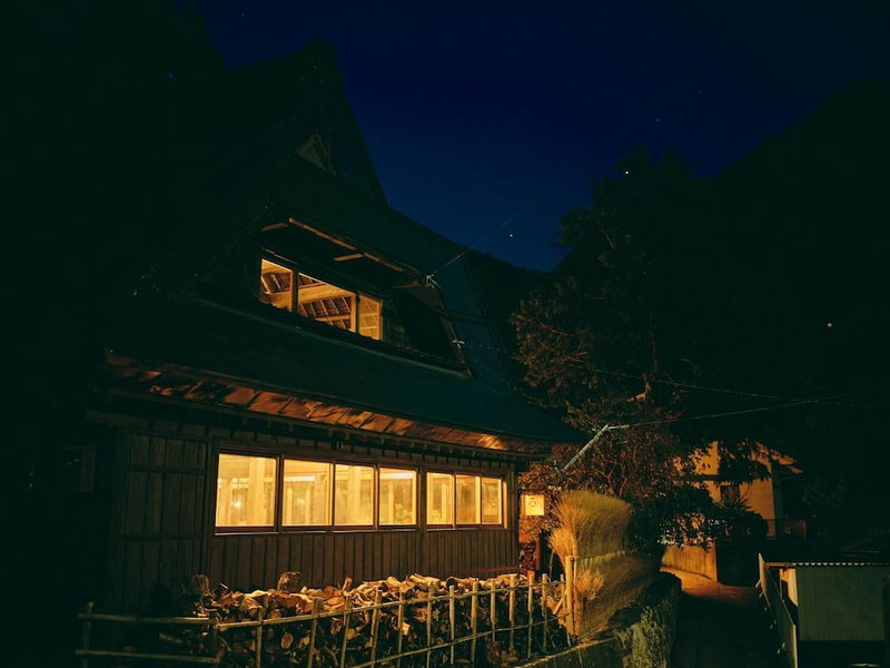 Kominka Yado LOOF Sawanoie, Fuefuki, Japan