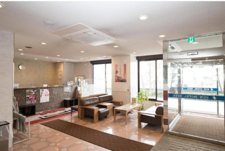 Smile Hotel Oita Hita, Hita, Japan